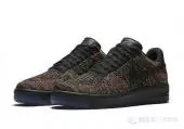 latest trainers chaussures nike air force one 1 fil or
